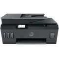 Produktbild: HP Smart Tank Plus 655 | 20€ Cashback All-in-One Tintenstrahldrucker