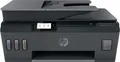 Produktbild: HP Smart Tank Plus 655 Wireless All-in-One - Multifunktionsdrucker - Farbe - Tintenstrahl - wiederbefüllbar - Legal (216 x 356 mm)