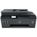 Produktbild: Drucker HP Smart Tank Plus 655 | 20€ Cashback All-in-One Tintenstrahldrucker