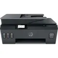 Produktbild: Multifunktionsdrucker HP Y0F74A