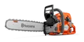 Produktbild: Husqvarna 572 XP® 966733118