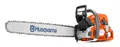 Produktbild: 966733118 Husqvarna Motorsäge 572XP 45cm Schwert Benzin Säge