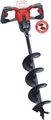 Produktbild: Einhell 3437000 GP-EA 18/150 Li BL-Solo Erdbohrer (3437000)