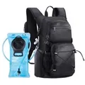 Produktbild: VEVOR Trinkrucksack 25 L isolierter Rucksäcke mit 2 L TPU-Wasserblase Laufrucksack Wanderrucksäcke für Wandern Radfahren Laufen Ausflug Klettern Sc