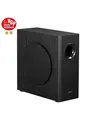 Produktbild: Edifier T5s - Active Subwoofer - 70W RMS - Black