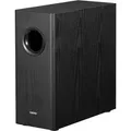 Produktbild: Edifier T5s Aktiver 8-Zoll Subwoofer (70W RMS, 35Hz Tiefpassfilter) - Schwarz