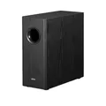 Produktbild: Edifier T5s Aktiver Subwoofer 70W 8 Zoll Schwarz