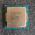 Produktbild: Intel Core i5 7500, 8500 und 9500 Prozessoren, Voll funktionsfähig, MULTI RABATT