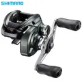 Produktbild: SHIMANO Low Profile Baitcasting Lefthanded Reel CURADO M 201