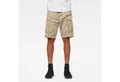 Produktbild: G-STAR Bermudas Shorts Rovic zip relaxed