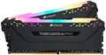 Produktbild: Corsair Vengeance RGB Pro 64GB (2x32GB) DDR4 3200 (PC4-25600) C16 Desktop Memory – schwarz