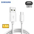 Produktbild: 1,5m Original Samsung USB-C Schnellladekabel für Galaxy S9 S10 S20 S21 S22+ Plus
