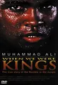 Produktbild: When We Were Kings DVD NEU (74790)