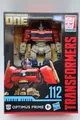 Produktbild: Hasbro - Transformers Studio Series 112 - Optimus Prime - Deluxe