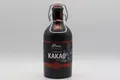 Produktbild: Prinz Nobilant Kakao Liqueur 37,7 % vol. 0,5 ltr. (33,80 EUR/l)