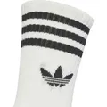 Produktbild: Socken Adidas JV7401 für Uni - Weiß
