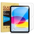 Produktbild: 2 Stück Schutzfolie für iPad 11/10. Generation, iPad A16 11 zoll 2025/10,9 zo...