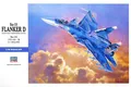 Produktbild: SUKHOI Su-33 FLANKER D (RUSSIAN AF/NAVY MARKINGS) #E35/01565 1/72 HASEGAWA