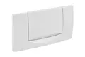 Produktbild: Geberit Abdeckplatte Geberit 200 F 115.222.11.1