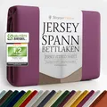Produktbild: Strauss Home ® Jersey Spannbettlaken Spannbetttuch Bettlaken 100% Baumwolle 90x200-100x200 cm (Pflaume)