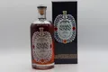 Produktbild: Nonino Amaro Quintessentia 0,7 ltr. (42,71 EUR/l)