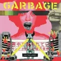 Produktbild: Anthology | Garbage | Audio-CD | CD | 2022 | EAN 4050538819182
