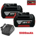 Produktbild: 4X Original 8Ah Akku für Bosch 18V Professional GBA GSR GSB BAT618 BAT609 BAT620