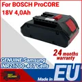 Produktbild: Akku für Bosch Procore 4.0 Ah 4000 mAh Akku 18V - Samsung 21700 Zellen