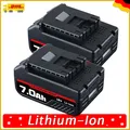 Produktbild: 2X 7000mAh Akku für Bosch 18V Professional GBA GSR GSB BAT618 BAT609 BAT620