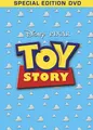 Produktbild: Toy Story [New DVD] Special Ed, Subtitled, Widescreen, Ac-3/Dolby Digital, Dol