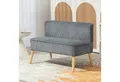 Produktbild: HOMCOM 2-Sitzer 2-Sitzer Stoffsofa Polstersofa Doppelsofa, Doppelsofa 1 Teile, für Wohnzimmer, Schlafzimmer, 135 x 67 x 78 cm, Grau