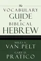 Produktbild: The Vocabulary Guide to Biblical Hebrew
