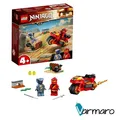 Produktbild: Lego Ninjago 71734 - Kai's Feuer-Bike - Kai's Blade Cycle 2 Minifig - Neu OVP