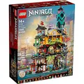 Produktbild: LEGO NINJAGO NINJAGO City Gardens 71741 Building Kit; Ninja House Playset Featuring 19 Minifigures, New 2021 (5,685 Pieces)