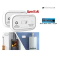Produktbild: VisorTech 2er-Set digitale Kohlenmonoxid-Melder, 85 dB, Display, DIN EN 50291