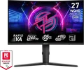 Produktbild: MSI MPG 275CQRXFDE (69 cm (27 Zoll), schwarz, WQHD, Rapid