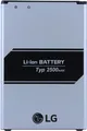 Produktbild: LG Akku BL-45F1F 2410 mAh, Bulk (BL-45F1F)
