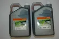 Produktbild: xx 0781 3004 Stihl BioPlus Sägekettenöl Sägekettenhaftöl Kettenöl 2x 5L Kanister