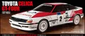 Produktbild: Tamiya 58718 1:10 RC Toyota Celica GT-Four TT-02