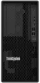 Produktbild: Lenovo ISG ThinkSystem ST45 V3 1xAMD EPYC 4344P 8C 3,8 GHz 65W 1x16 GB 1Rx8 2x480 SSD SW RD 1x500W (7DH5A02HEA)
