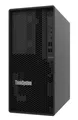 Produktbild: ThinkSystem ST45 V3 EPYC 4344P