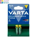 Produktbild: 2 Varta Recharge Accu Phone Aaa Batterien Lr03 800Mah Nimh 2Bl Hr03 1.2V NEU