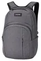 Produktbild: Dakine Alltags-Rucksack Campus Premium grau - 28 Liter