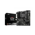 Produktbild: MSI B550M Pro-VDH AMD B550 So.AM4 Dual Channel DDR mATX Retail