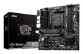 Produktbild: MSI B550M PRO-VDH (AM4) (D)