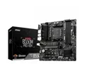 Produktbild: MSI B550M PRO-VDH Mainboard - mATX Sockel AMD AM4