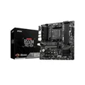 Produktbild: MSI B550M PRO-VDH Micro ATX Motherboard AM4 128GB DDR4 Schwarz