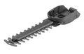 Produktbild: GARDENA Messer für Akku-Strauch- und Grasschere, 18cm 02343-20