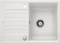 Produktbild: BLANCO ZIA 45 S Compact SILGRANIT weiß