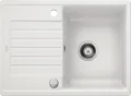 Produktbild: Blanco ZIA 45 S Compact, weiss, M.AF Ablaufgarnitur mit Raumsparrohr, 3 1/2
